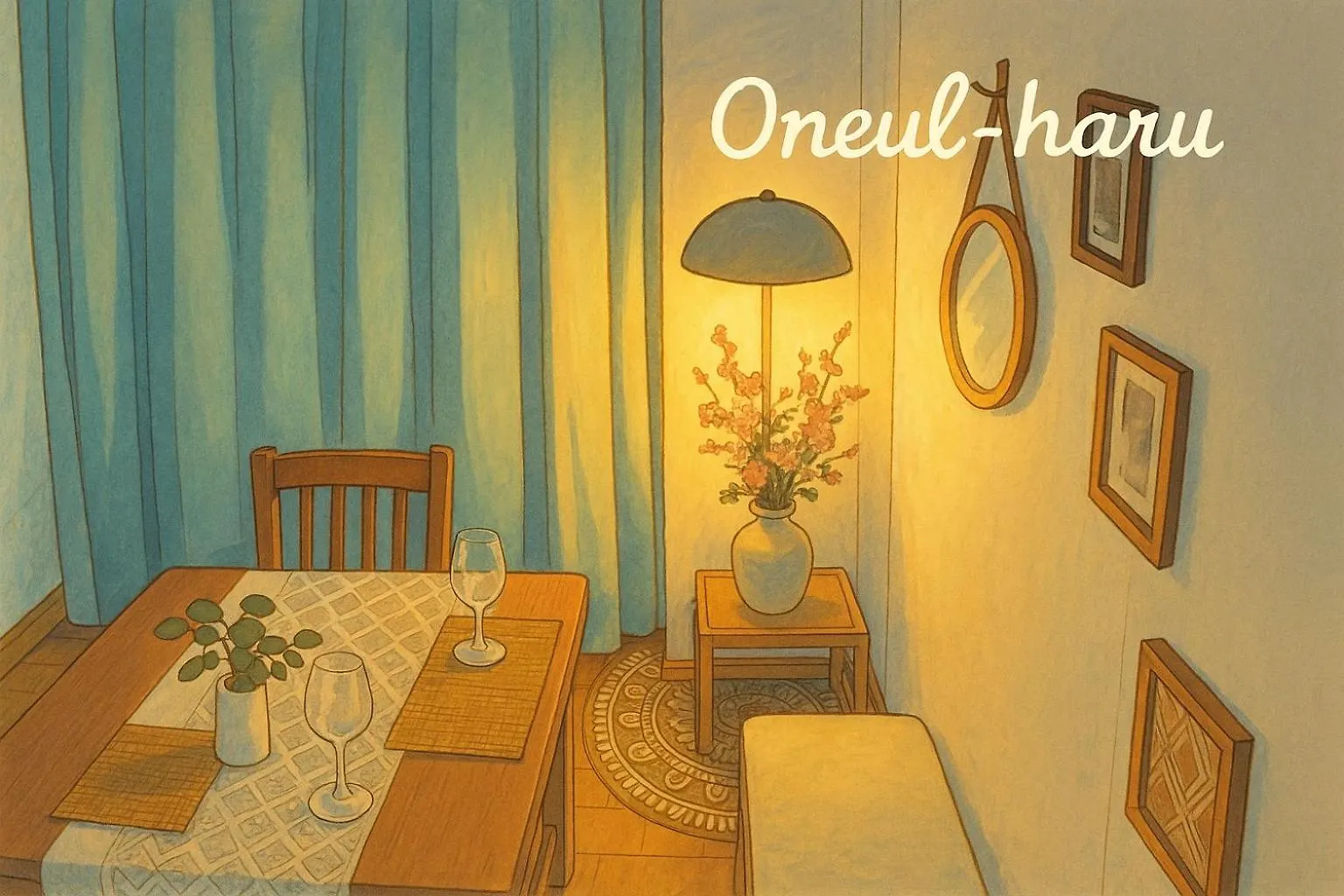 Oneul-Haru Βίλα Σεούλ